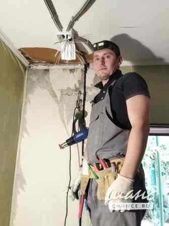 Услуги электрика в Балашихе | Электромонтаж любой сложности Балашиха - изображение 4