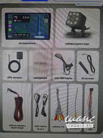 Продам 2DIN андроид автомагнитолу Pioneer Орел - изображение 4