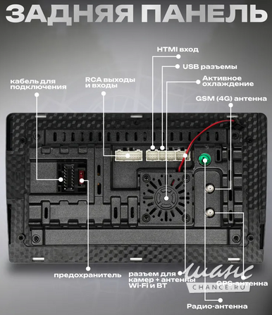 Продам 2DIN андроид автомагнитолу Pioneer Орел - изображение 3