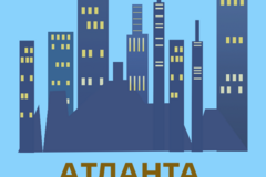 Менеджеров или агентов недвижимости с опытом работы приглашает на работу агентство недвижимости АТЛА