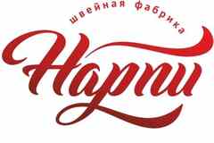 Требуется швея-операционистка/швея-операционист в сфере Работа для студентов, начало карьеры