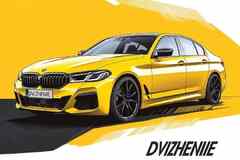 Требуется водитель такси (эконом/бизнес) в сфере Автосервис, автобизнес