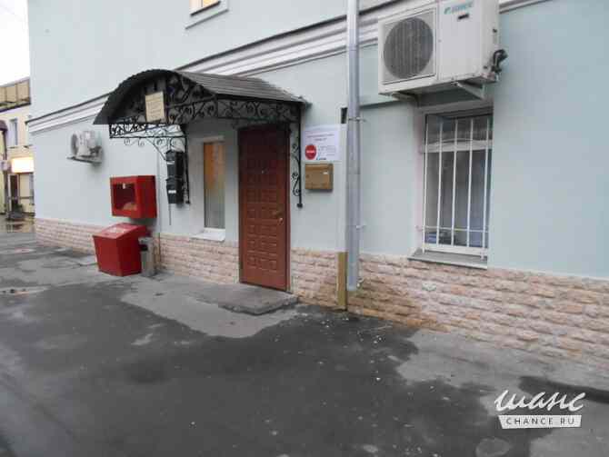 аренда - офисные помещения Москва - изображение 2