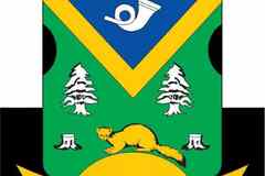 Требуется дознаватель в сфере Государственная служба, некоммерческие организации