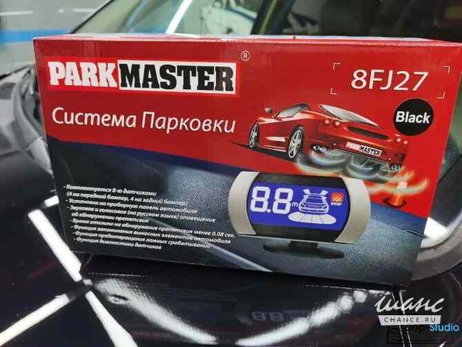 Автосервис установка парктроников Владыкино, Окружная Москва - изображение 2