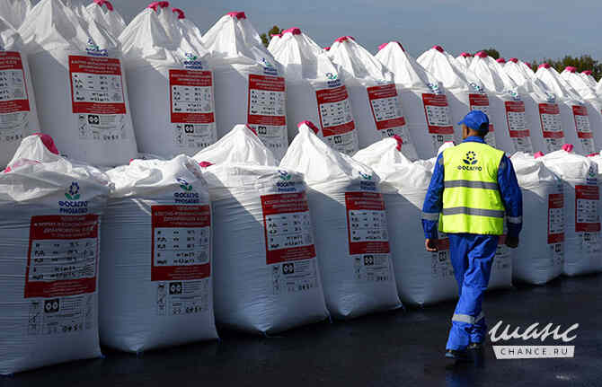 Минеральные удобрения и СЗР оптом Москва - изображение 2