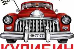 Требуется автослесарь в сфере Автосервис, автобизнес