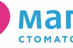 Требуется ассистент стоматолога - медицинская сестра/медицинский брат в сфере Медицина, фармацевтика