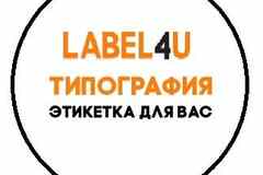 Требуется оператор станка в сфере Промышленность, производство