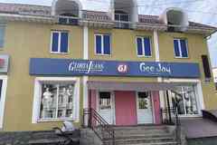 аренда - помещения различного назначения