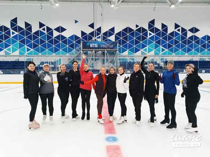 Фигурное катание для взрослых 35+ (по выходным) с нуля (Москва, Динамо) Москва - изображение 1