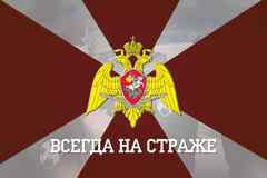 Требуется полицейский в сфере Государственная служба, некоммерческие организации