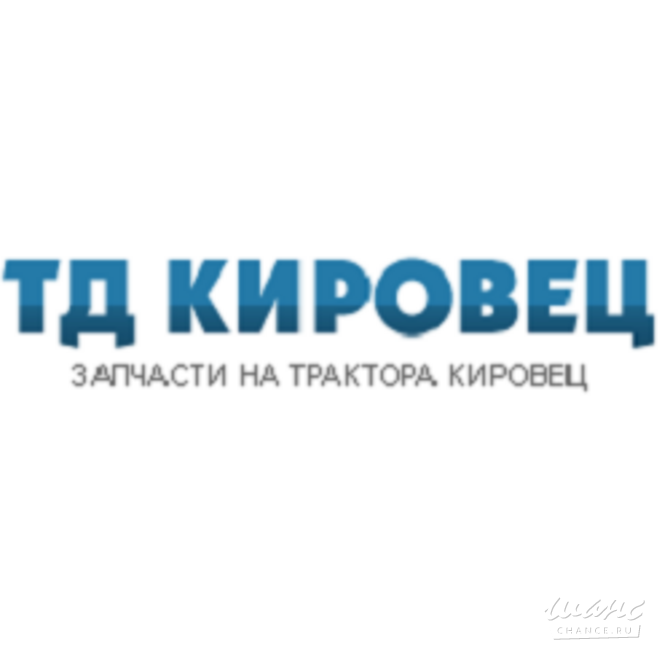 ООО Альфа Трейд Санкт-Петербург - изображение 1