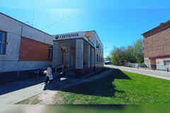 аренда - помещения различного назначения