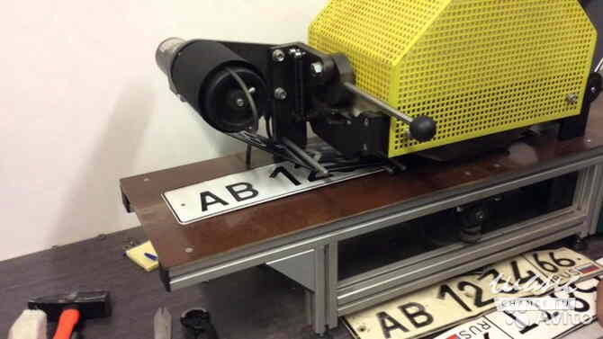 Дубликаты автомобильных номеров все регионы Россошь - изображение 1