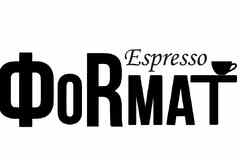 Требуется бариста в сфере Продажи