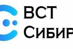 Требуется автокрановщик в сфере Работа для студентов, начало карьеры