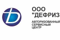 Доверьте свой транспорт профессионалам! ООО «ДЕФРИЗ» – комплексное оснащение для вашей уверенности в