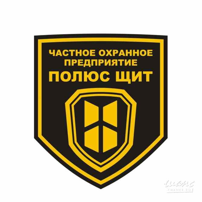 Требуется охранник в сфере Охрана, безопасность, полиция Барнаул - изображение 1