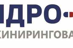 Требуется специалист по тендерам в сфере Закупки, снабжение