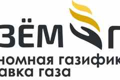 Требуется кладовщик в сфере Работа для студентов, начало карьеры