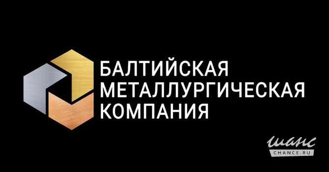 Требуется менеджер по продажам в сфере Промышленность, производство Металлострой - изображение 1