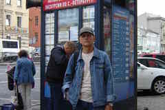 репетитор по физике и математике