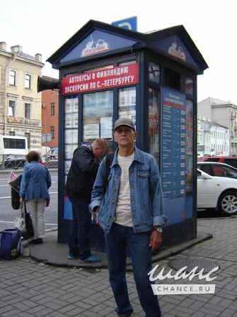 репетитор по физике и математике Самара - изображение 1