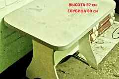 Стол качественный
