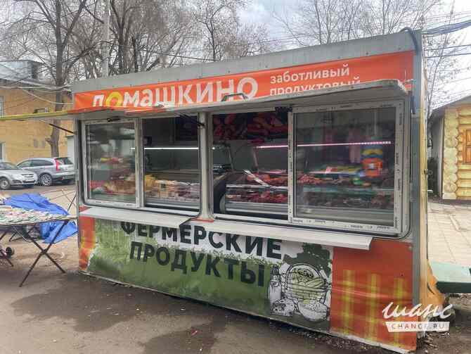 продажа - другое Самара - изображение 1