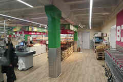 аренда - объекты сферы услуг