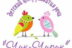 Требуется логопед в сфере Образование, наука