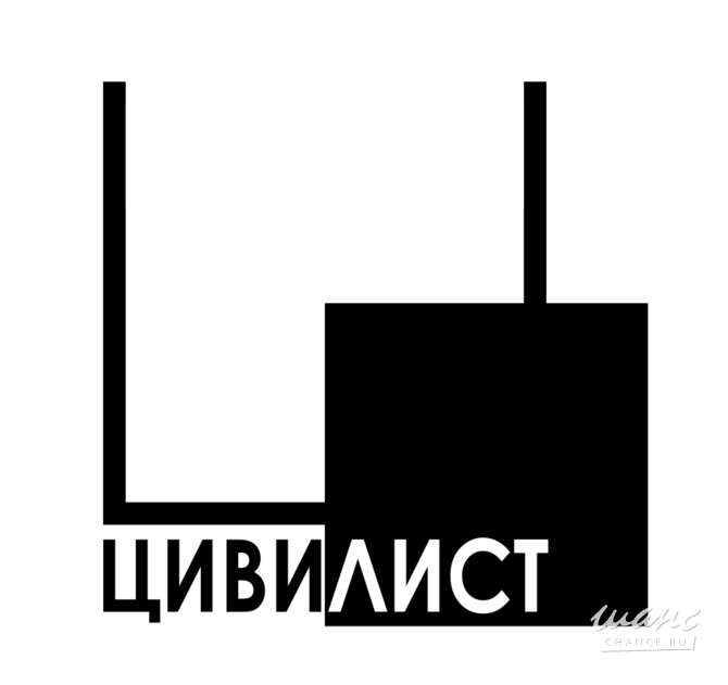 Требуется младший юрист в сфере Юриспруденция Москва - изображение 1