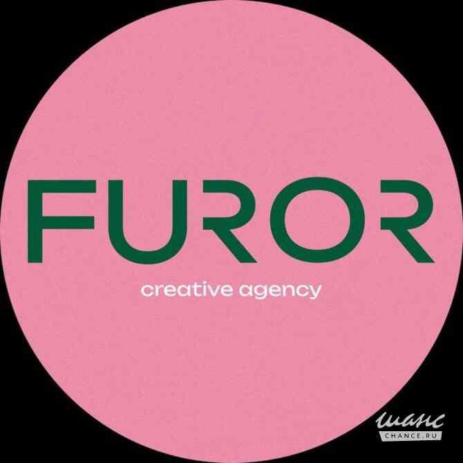 Требуется менеджер по продажам в сфере Маркетинг, реклама, PR Волгоград - изображение 1