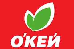 Требуется посудомойщик/посудомойщица в сфере Рестораны, фастфуд