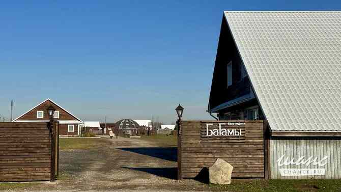 продажа - другое Пермь - изображение 1