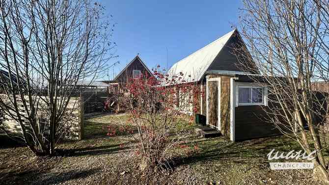 продажа - другое Пермь - изображение 5