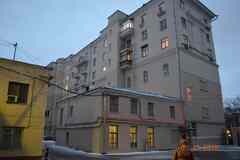 продажа - помещения различного назначения