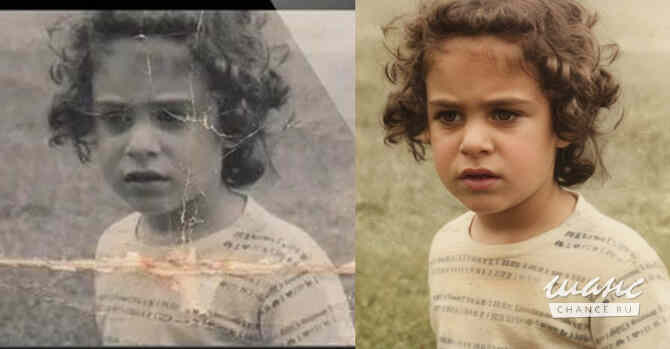 Реставрация фото Москва - изображение 7