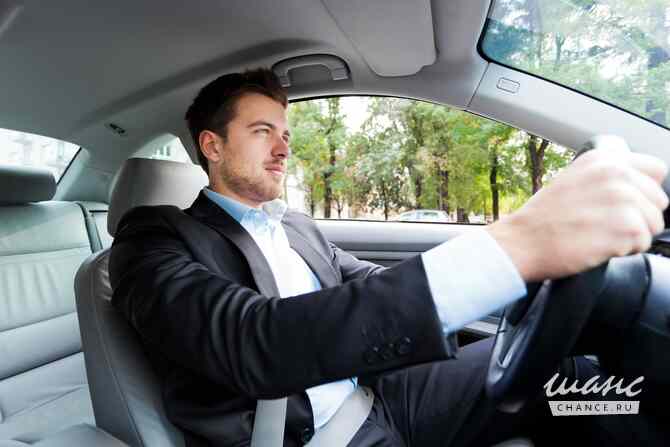 Персональный водитель Москва - изображение 1