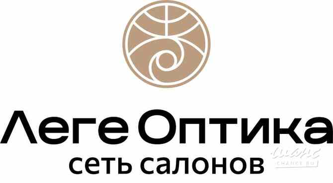 Требуется оптометрист в сфере Медицина, фармацевтика Таганрог - изображение 1