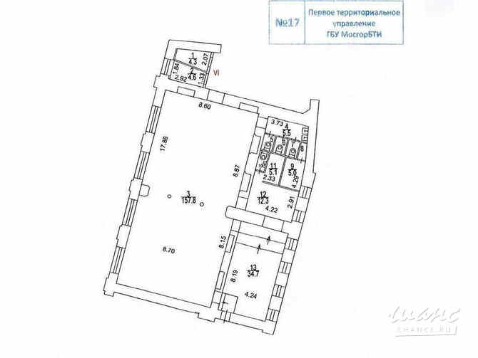 аренда - объекты сферы услуг Москва - изображение 3