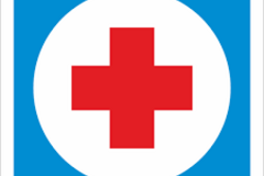 В больницу им. Мечникова требуется лифтёр, месячная зарплата 25 000 руб.