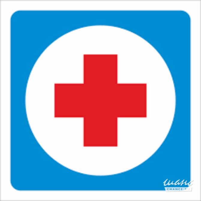 В больницу им. Мечникова требуется лифтёр, месячная зарплата 25 000 руб. Санкт-Петербург - изображение 1