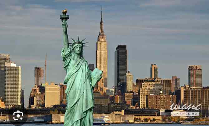 Визы в США срочные туристические без собеседования Казань - изображение 1