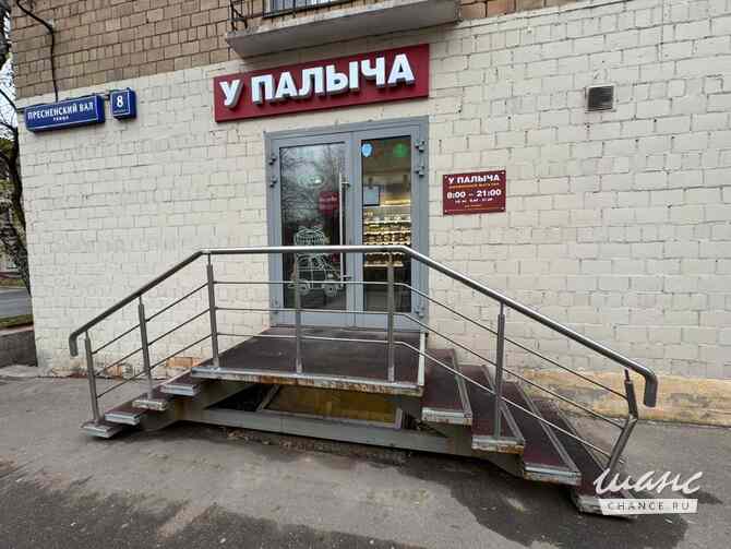 продажа - объекты сферы услуг Москва - изображение 3