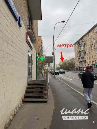 продажа - объекты сферы услуг Москва - изображение 1