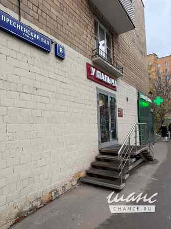 продажа - объекты сферы услуг Москва - изображение 4