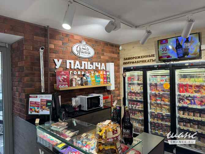 продажа - объекты сферы услуг Москва - изображение 10