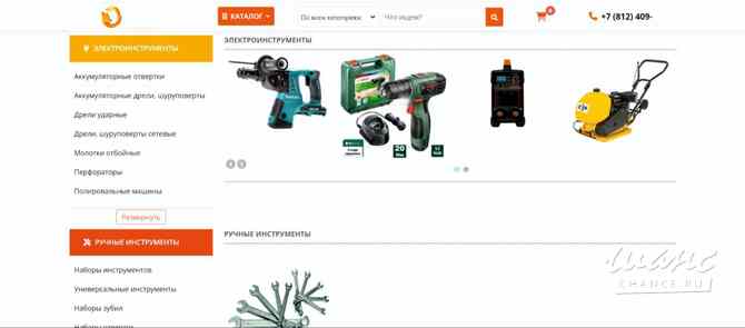 Продаю интернет магазин сантехники, услуг и клининга Санкт-Петербург - изображение 6